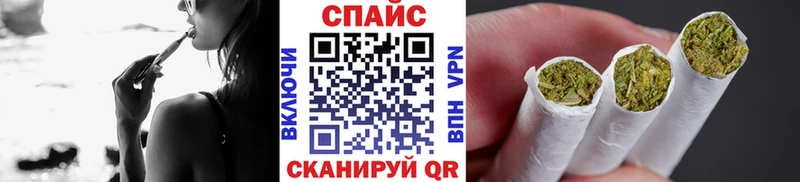 Купить где  Славгород  Бутират BDO 