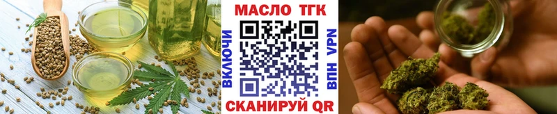 Купить Славгород Canna-Cookies конопля