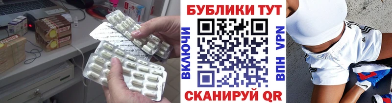 Ecstasy ешки  Купить где  Славгород 