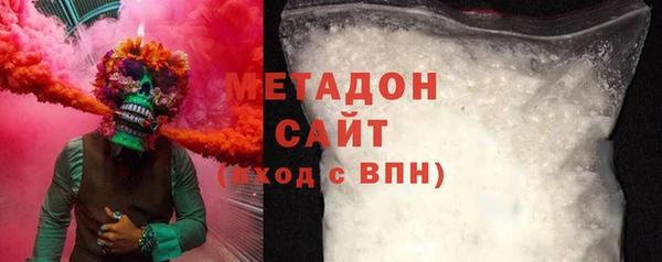 меф Богородск
