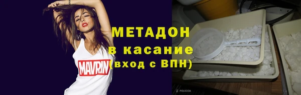 молекула духа Богданович