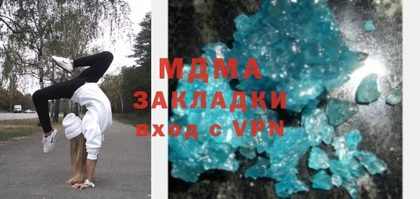 ALPHA-PVP Баксан