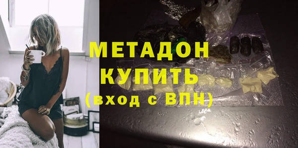 меф Богородск
