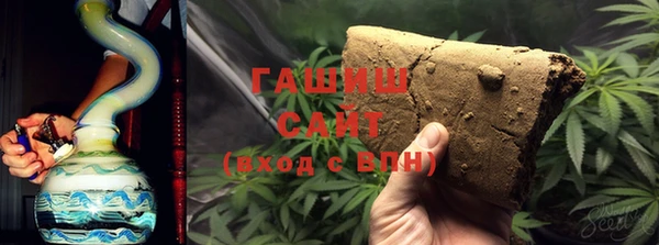 меф Богородск