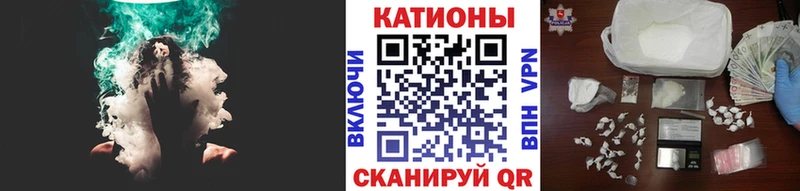 Купить где  Славгород  Меф mephedrone 