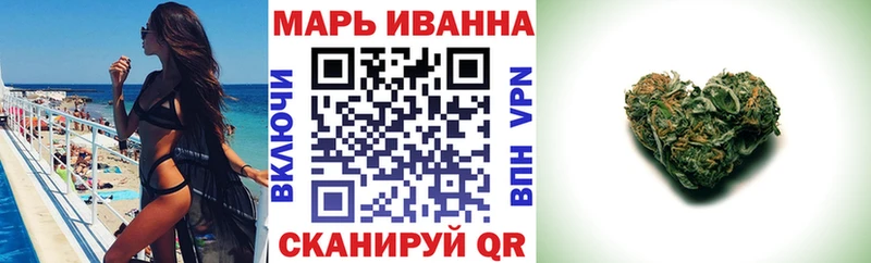 Купить  Славгород  Канабис AK-47 